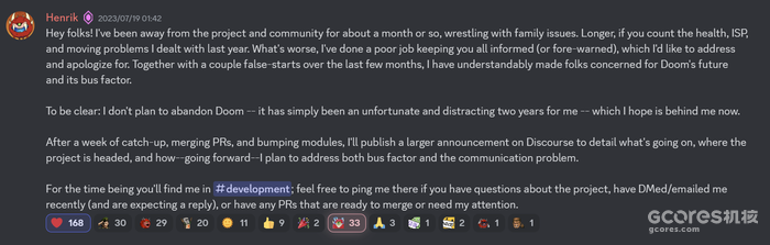 山上的树:开源软件的过去现在未来 山上的树:开源软件的过去现在未来