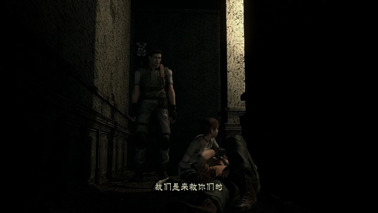 理查德拿着突击霰弹枪，是必须要救的。