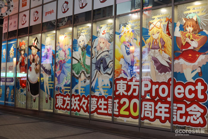 摄影丨东京印象 摄影丨东京印象