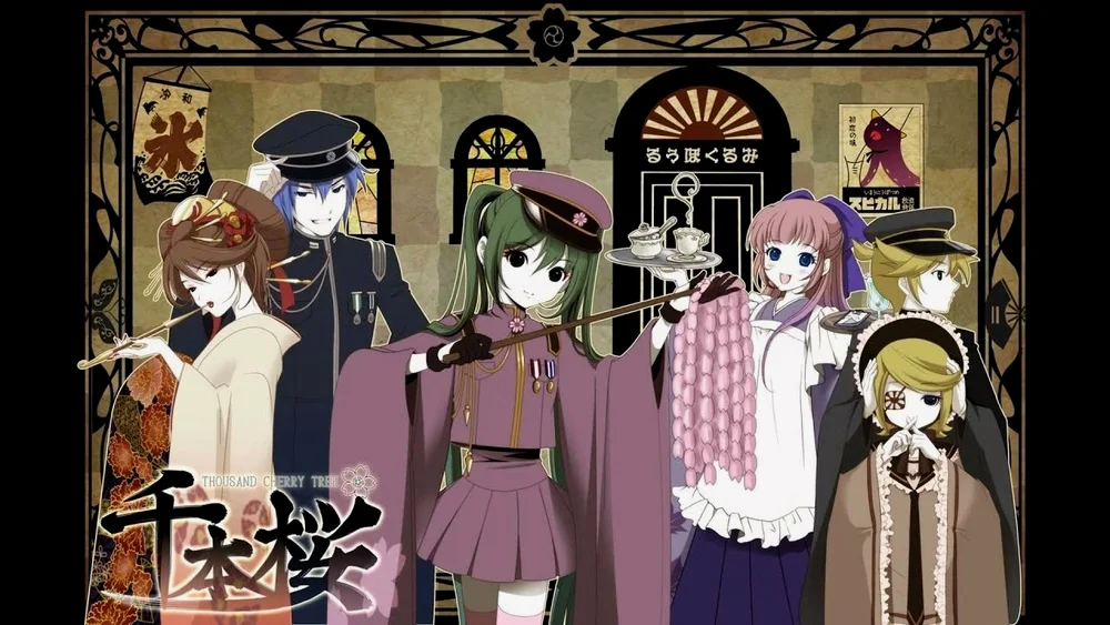 V家传说再生曲《千本樱》，即使歌词并不只是在描述大正时期的历史故事，在视觉图上却依旧选取了具有浓重视觉元素的大正风进行创作