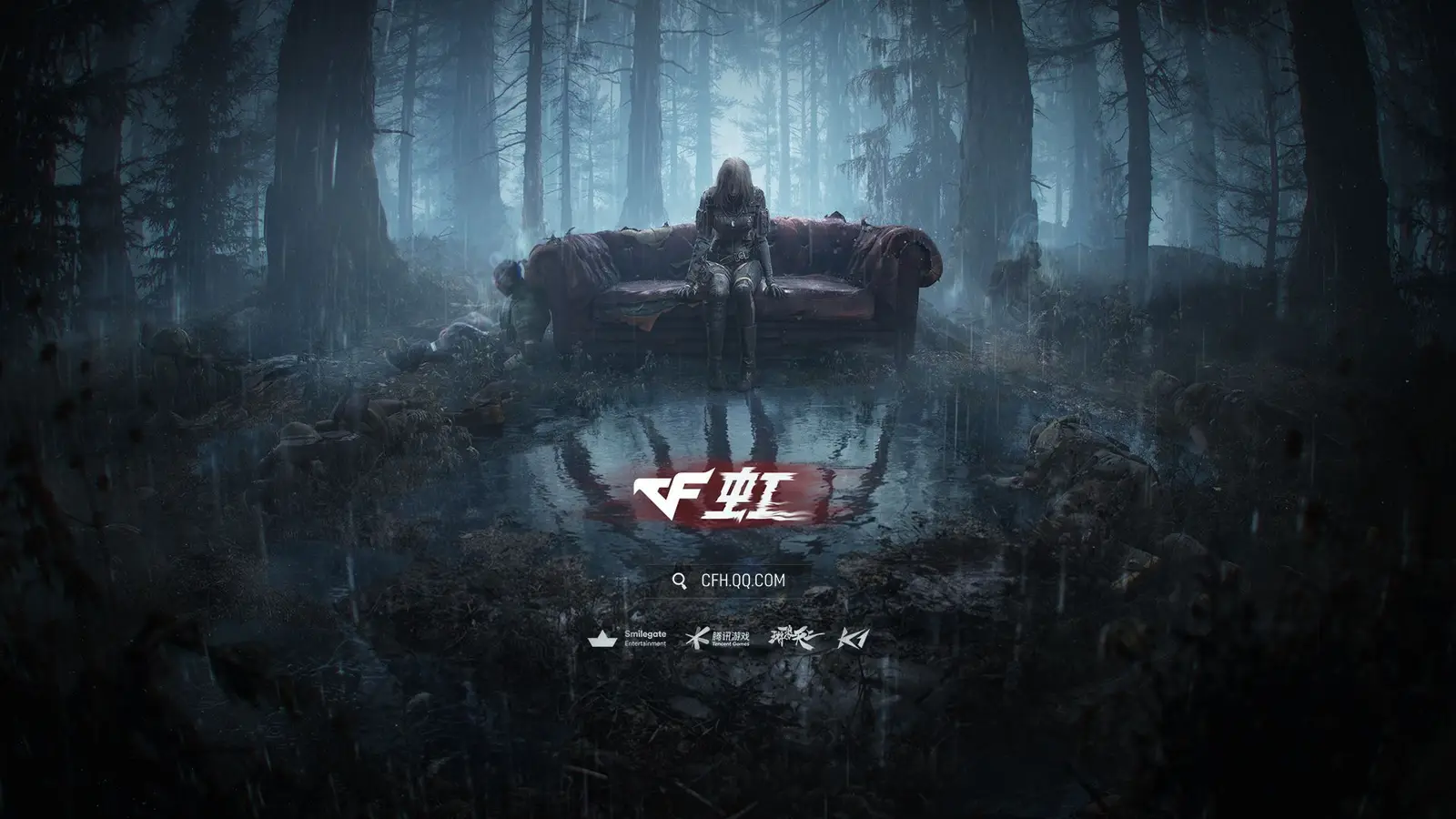 CF系列新作《穿越火线：虹》亮相科隆游戏展，游戏首部剧情前瞻视频正式上线