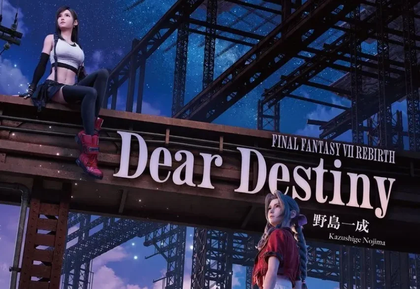 《FF7 重生》官方小说【Dear Destiny】将于2026年1月30日在日本发售