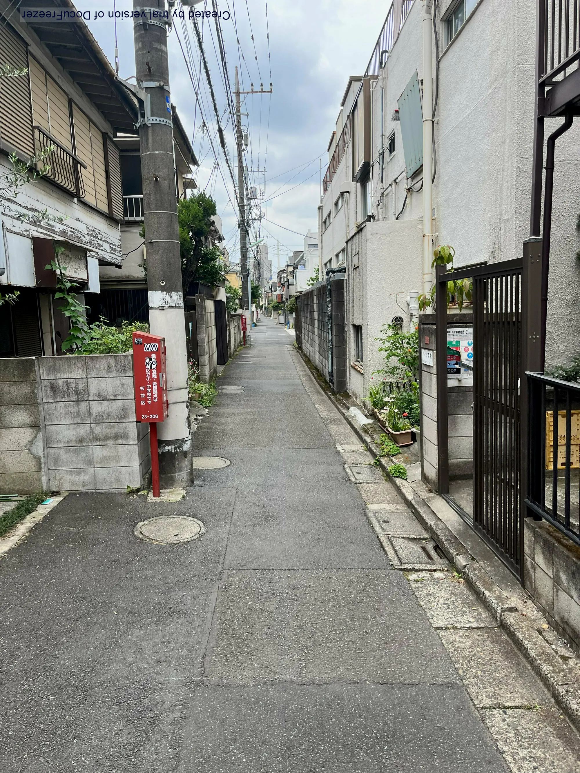 住的小胡同