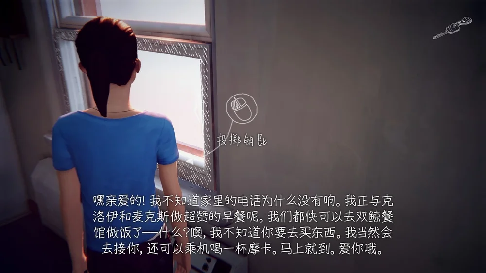 各种努力