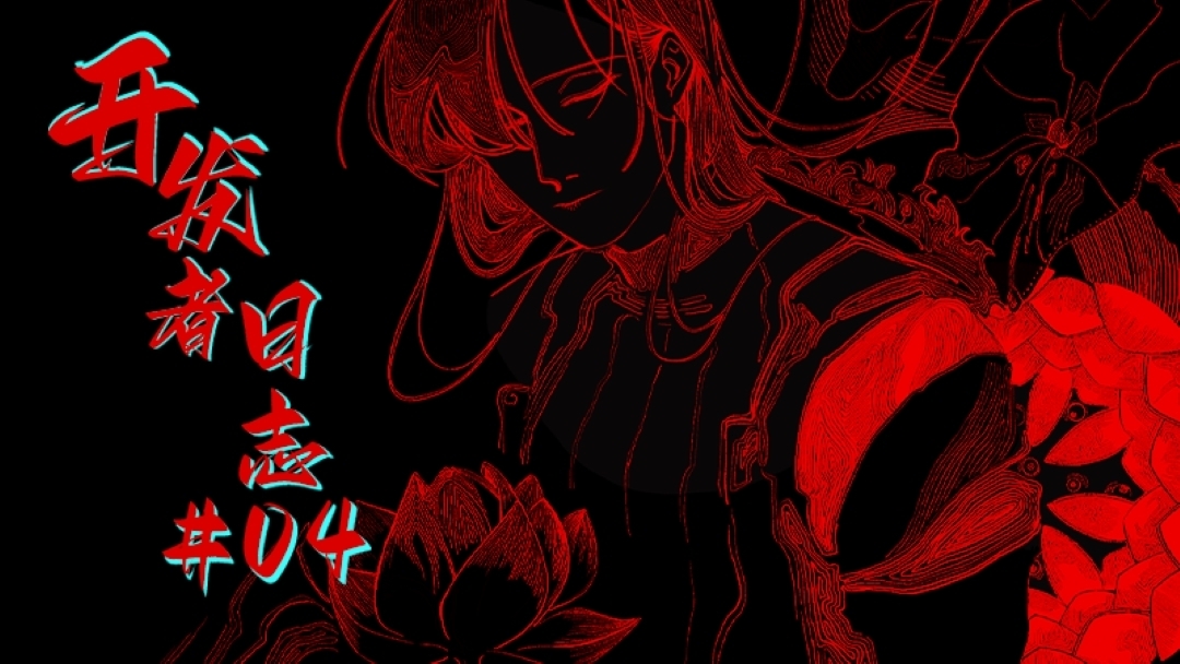 悬疑剧情设计：打破温馨的日常更符合中式恐怖？