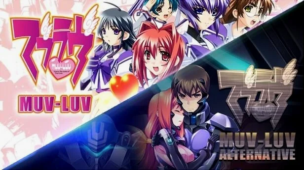 muv-luv