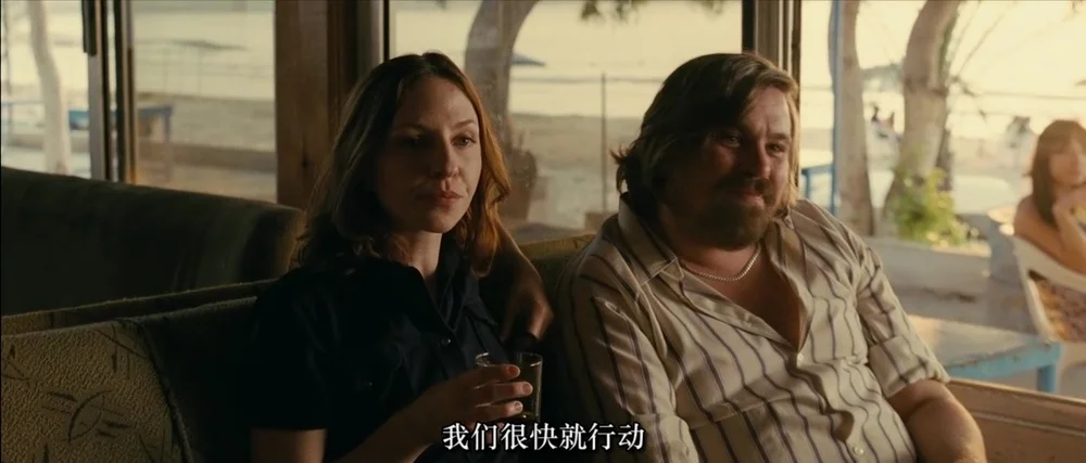 电影中劫持法航的Wilfried Böse和Brigitte Kuhlmann二人