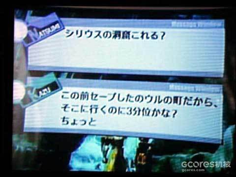 后日谈 每当想起ffx 我们在怀念什么 机核gcores 后日谈 每当想起ffx 我们在怀念什么 机核gcores