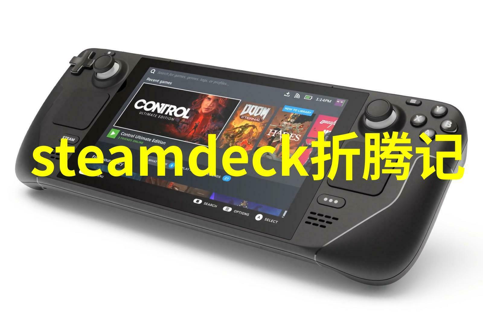 SteamDeck折騰記