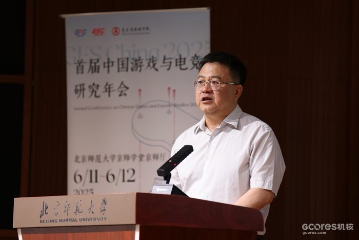 中国高等教育学会智慧教育研究分会副理事长、教育部高等教育司原一级巡视员 宋毅