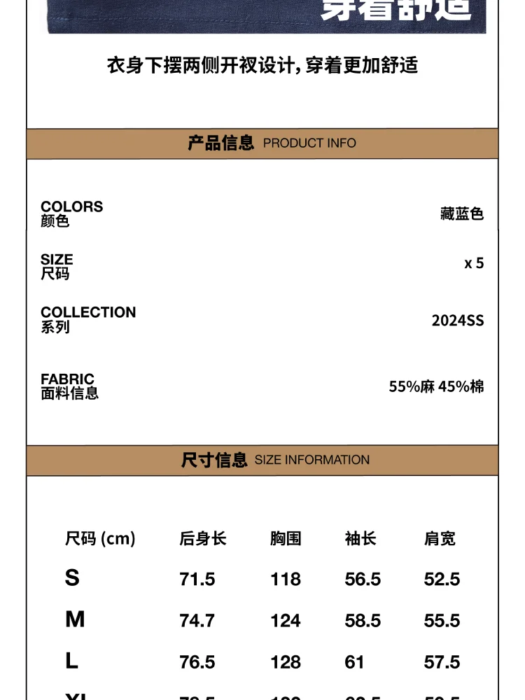 介绍图片