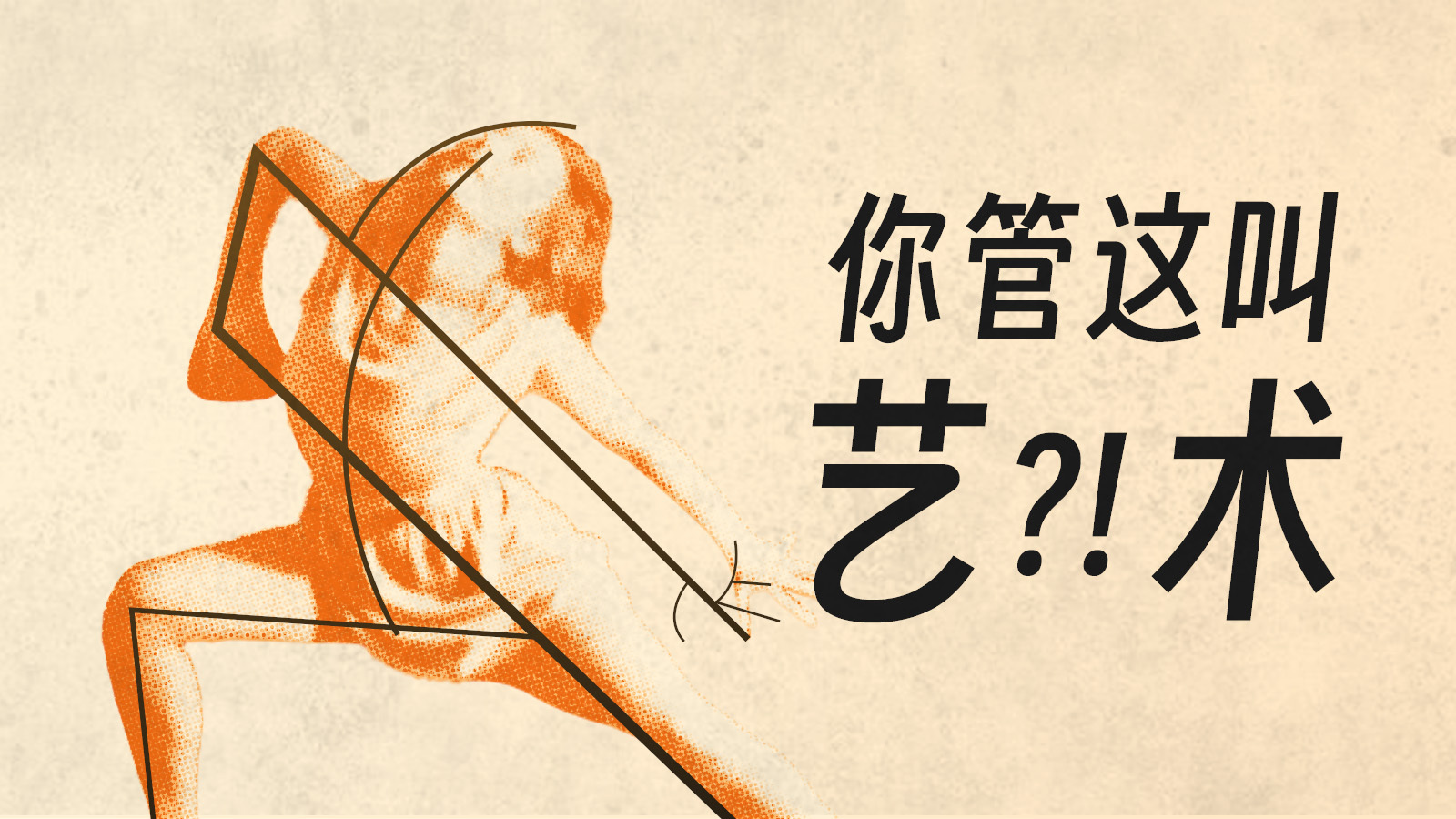 真金娱乐平台截图3
