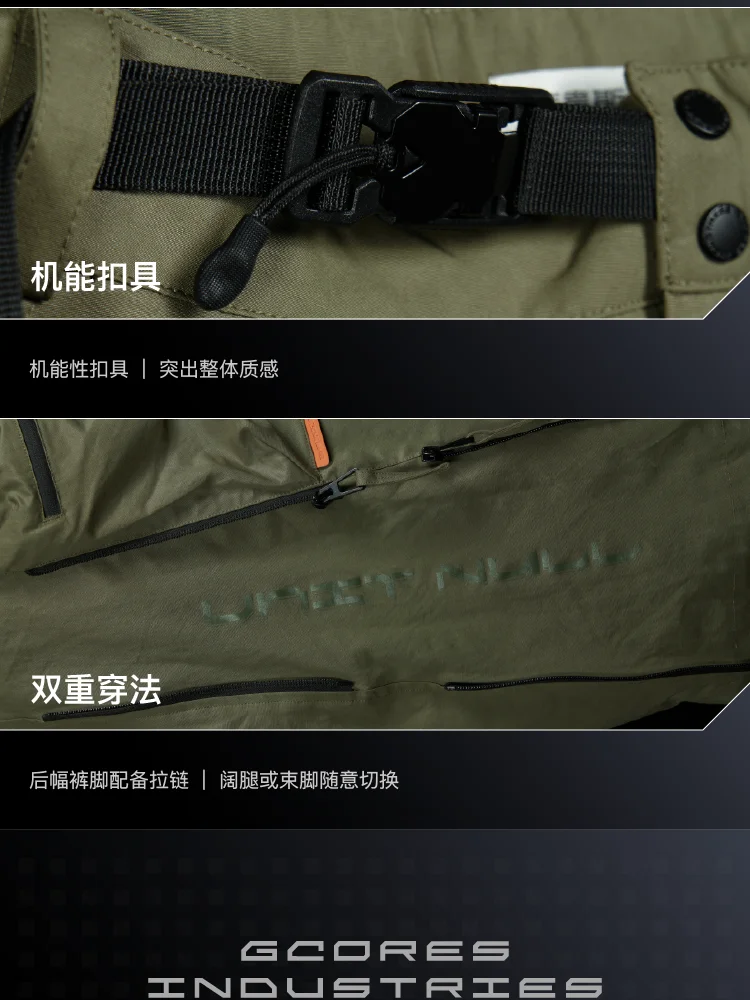 介绍图片