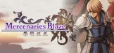 Mercenaries Blaze