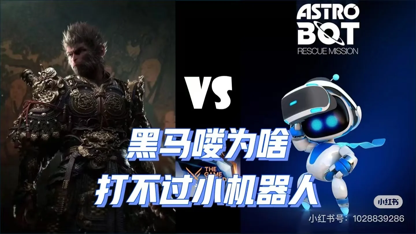 如何看待宇宙机器人获得TGA年度最佳游戏| 机核GCORES