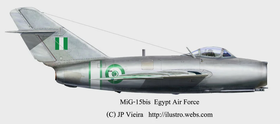 埃及空军的米格-15比斯，当时埃及人还在用旧的徽章