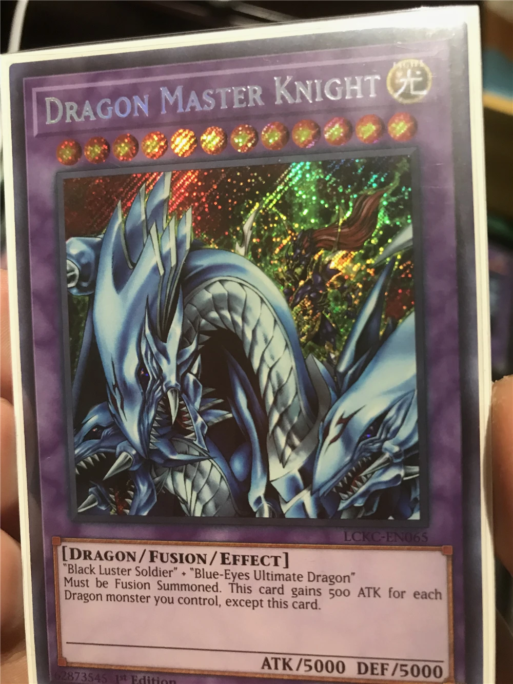 一刷scr究极龙骑士