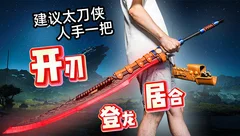 ACG但是3D打印