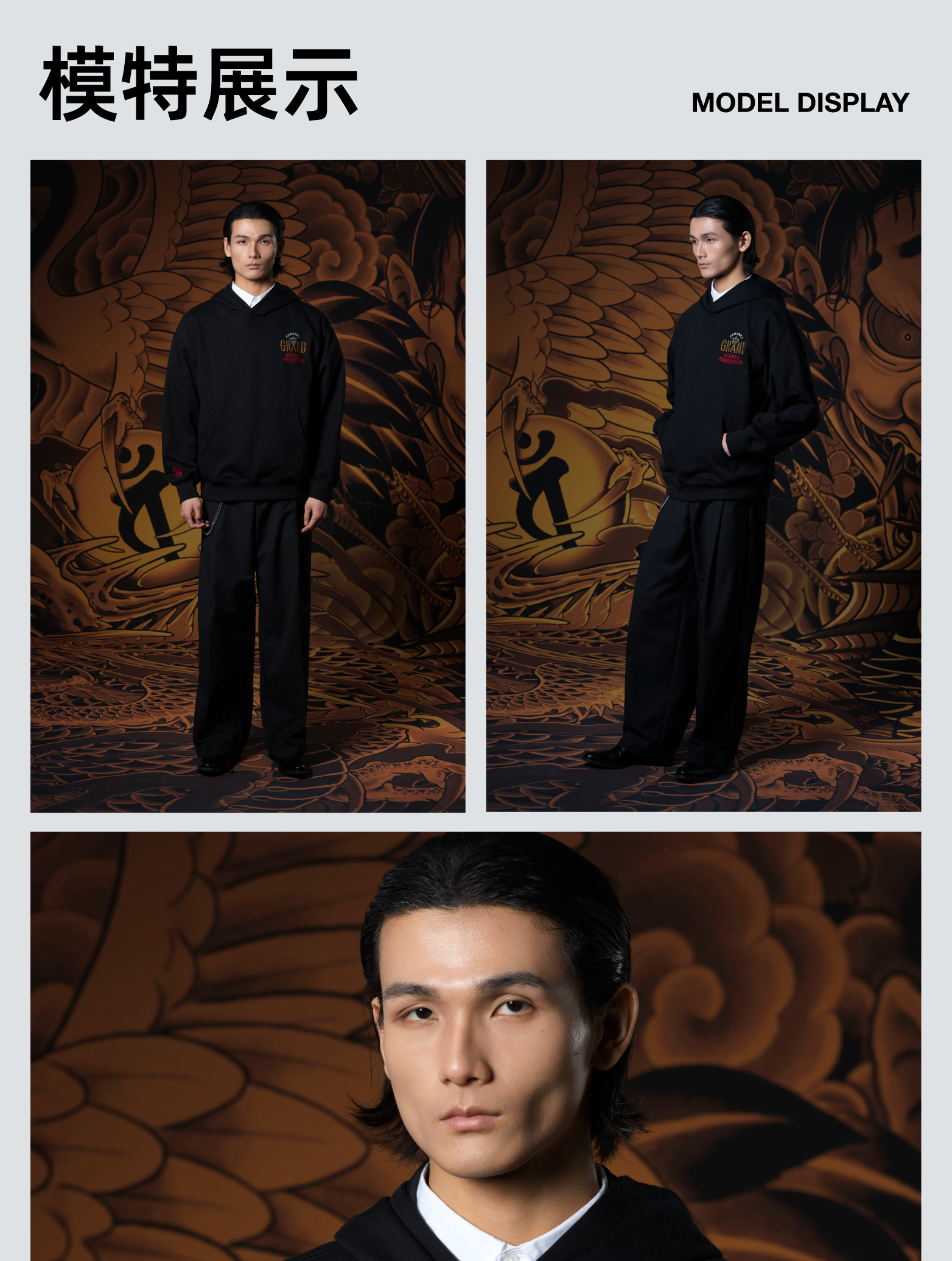 体育超级大乐透游戏截图1