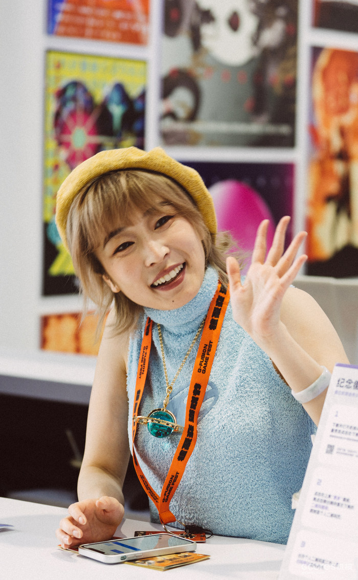 核聚变2023 广州站摄影分享 核聚变2023 广州站摄影分享