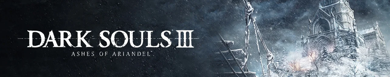 《黑暗之魂3》首个DLC发布，10月25日上线