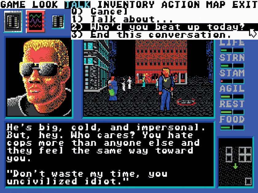 玩家以第一人称视角探索城市，就像行走在一个城镇地牢中，使用下拉菜单或者键入关键字的方式和物品或者 NPC 互动。