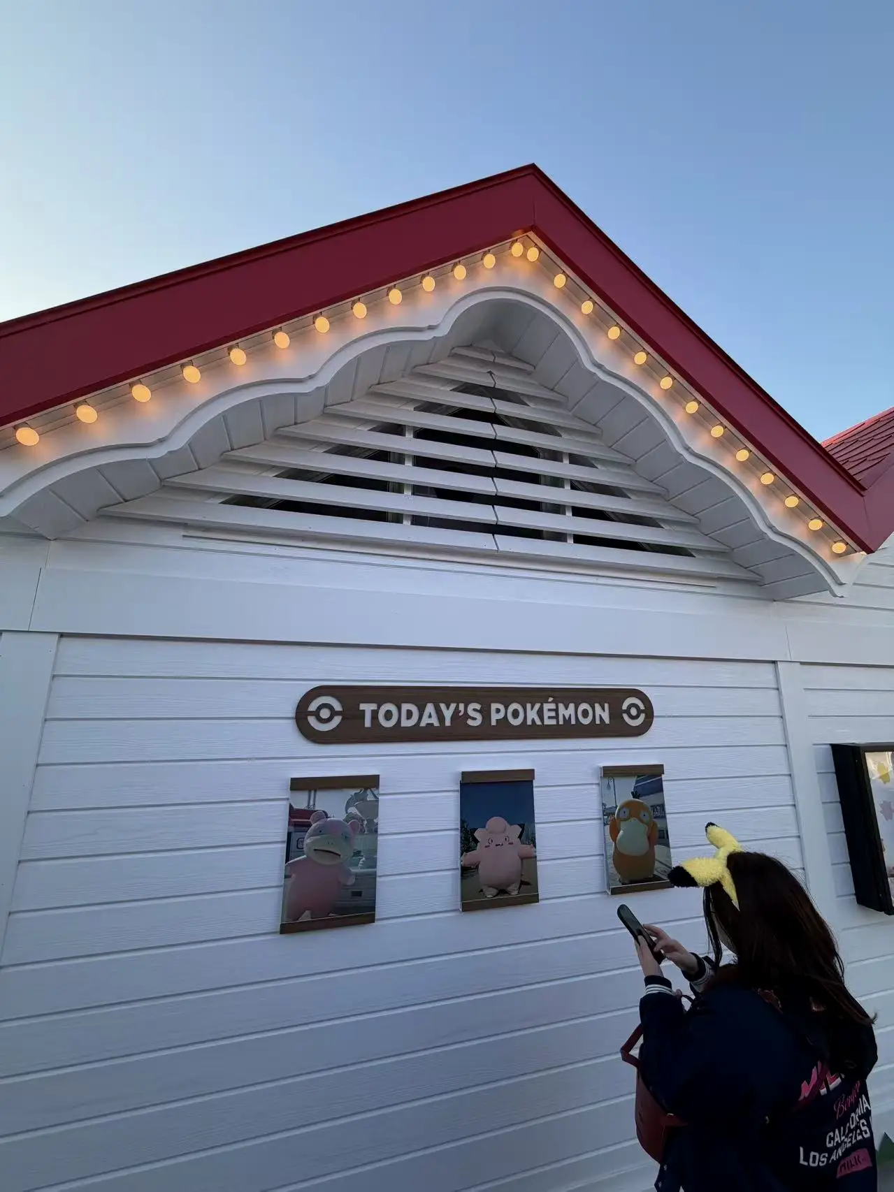 可惜拜访的那天，最爱的耿鬼并没有值班