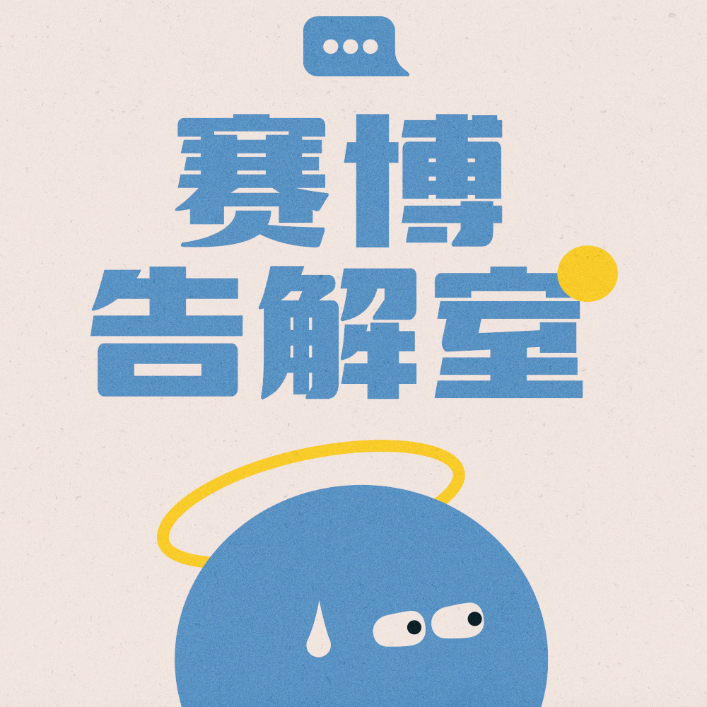 应用截图2