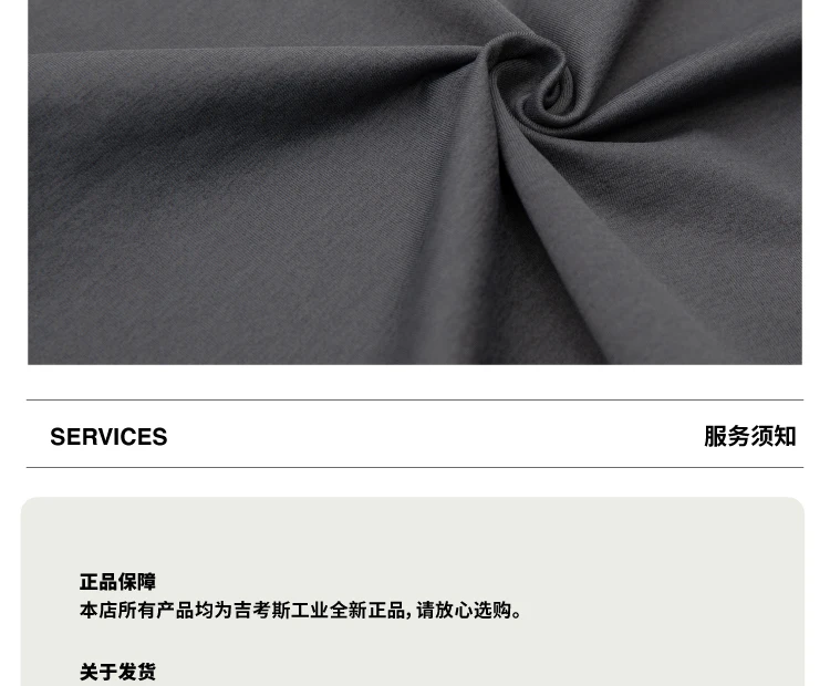 介绍图片