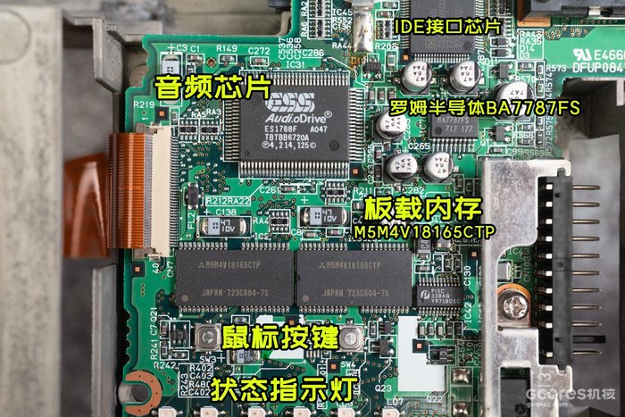 我居然拿到并修复《生化危机》同款军用本,松下CF
0. 开篇:“风雨不动安如山”
1.坚固本的元祖:CF-25开箱
2.拆解与清理
3.没有硬盘的电脑
4.电池的修复
5.调试,安装和RedAlert
6.零件的修复与组装
7.尾声:由金属交织的无名史诗