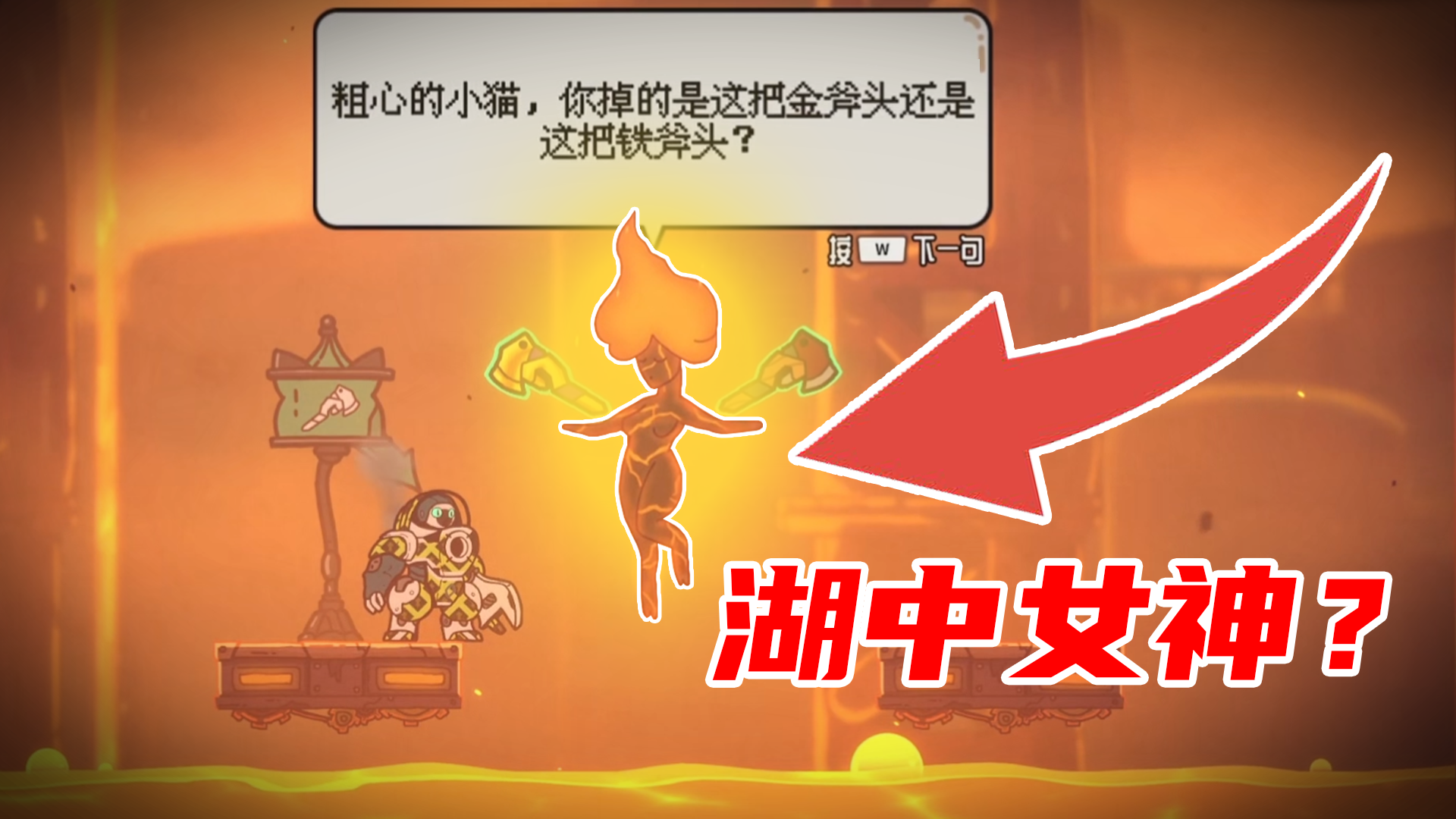 IM体育系统的手机截图3