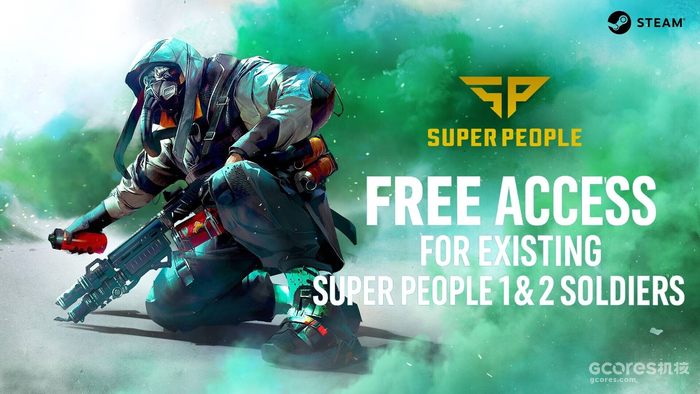 英雄射击大逃杀游戏《超击突破》将于26年2月停服