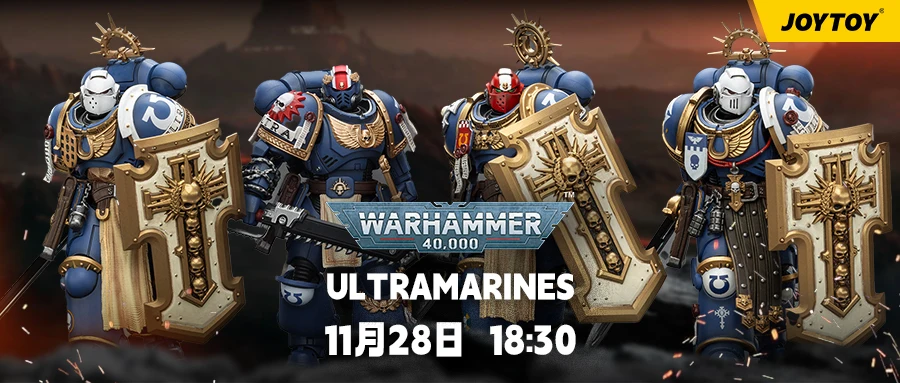 JOYTOY战锤新品公布：无所畏惧版泰图斯小队参战