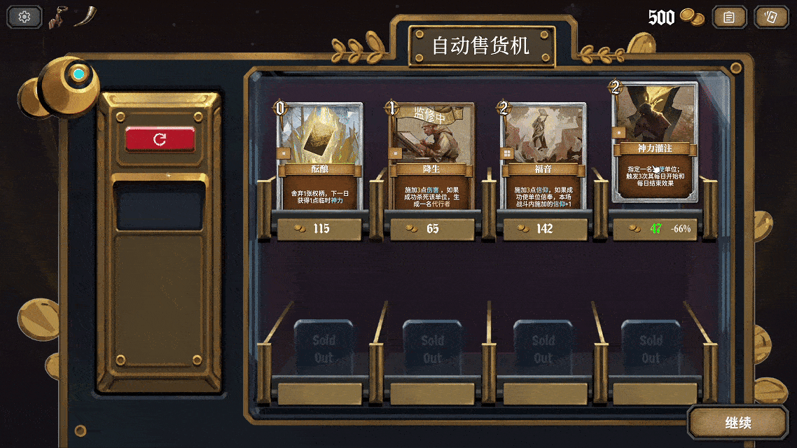 “人力资源” 不是让你这么用的...