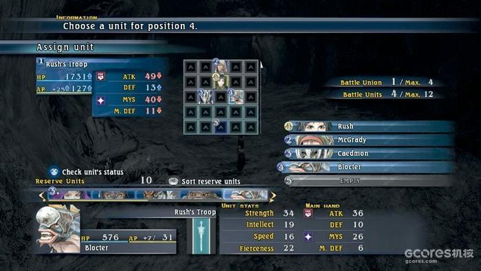 The CRPG Book 全新译本 《CRPG 通鉴》#234:《最后的神迹》 The CRPG Book 全新译本 《CRPG 通鉴》#234:《最后的神迹》