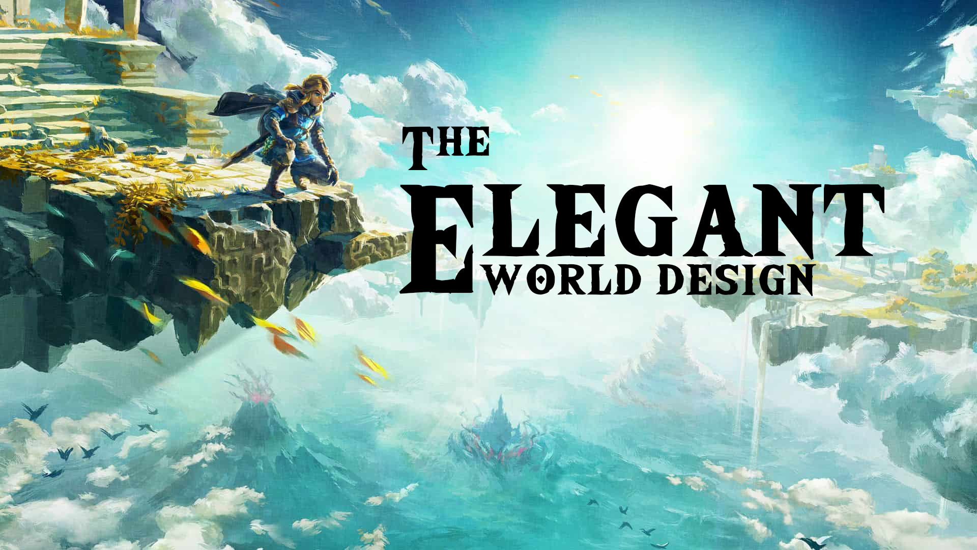 《王国之泪》和它那优雅的世界设计