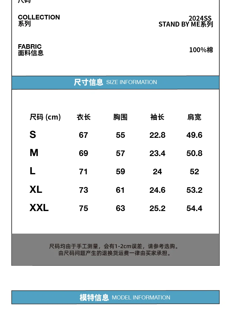 介绍图片