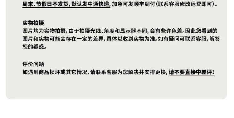 介绍图片