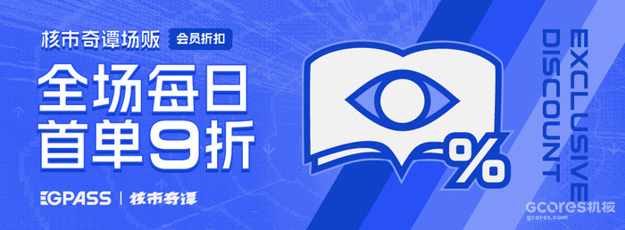 跑团周边套装首发,核市奇谭 2023核聚变广州站场贩公开 跑团周边套装首发,核市奇谭 2023核聚变广州站场贩公开