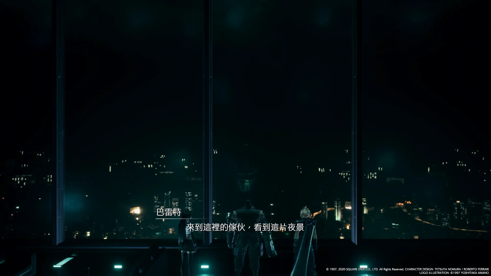 钢铁之城的登高远望，不同于自然景观的震撼，还有一种深邃的恐怖