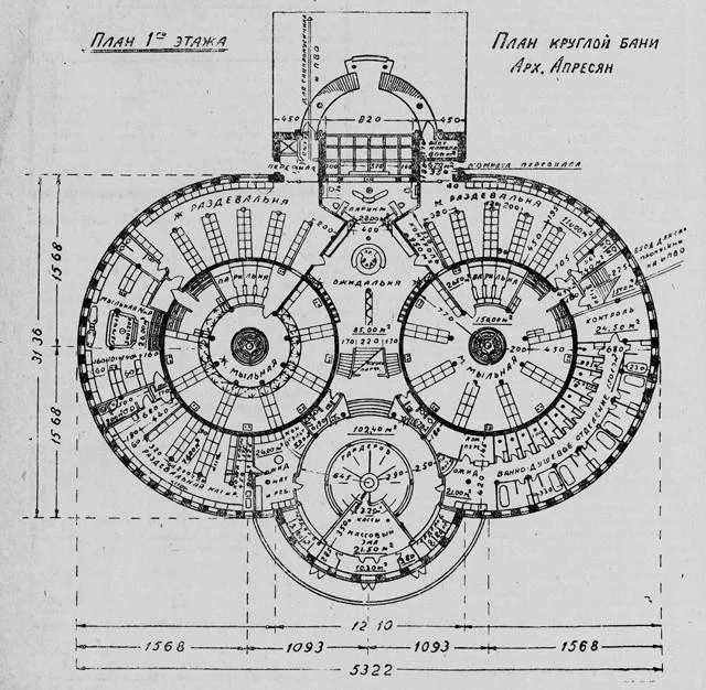 1936年，建筑师Apresian设计了另一个版本的“圆形班尼亚”