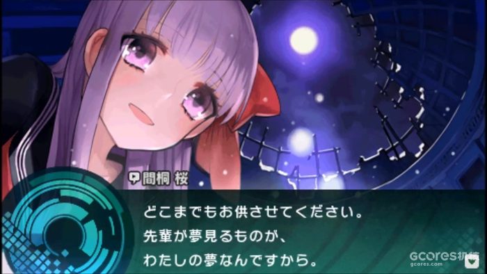 被腰斩的集大成之作?《Fate extra》系列回顾 被腰斩的集大成之作?《Fate extra》系列回顾