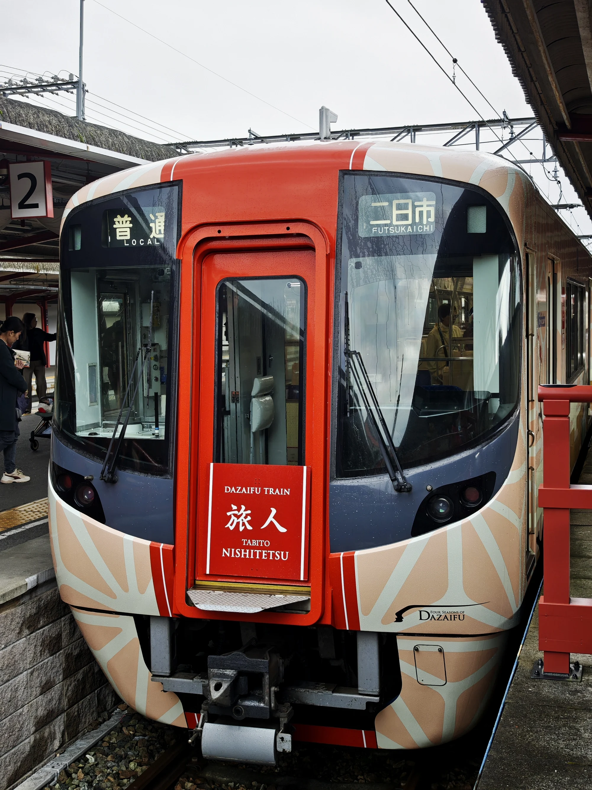 “旅人号”车首