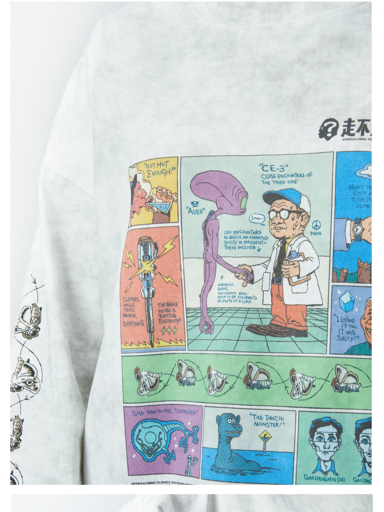 介绍图片