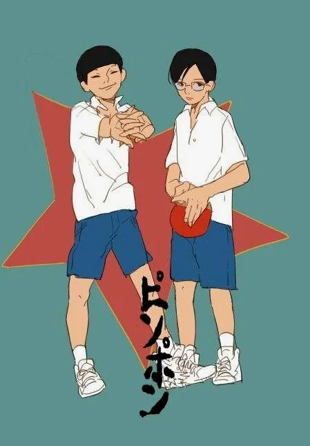 阿扁与笑爷