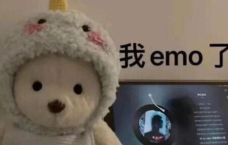 情感共鸣中的独特魅力：揭秘Emo音乐硬核朋克蜕变之路