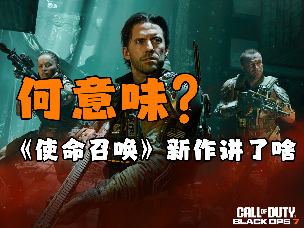 韦博体育手机在线平台下载截图