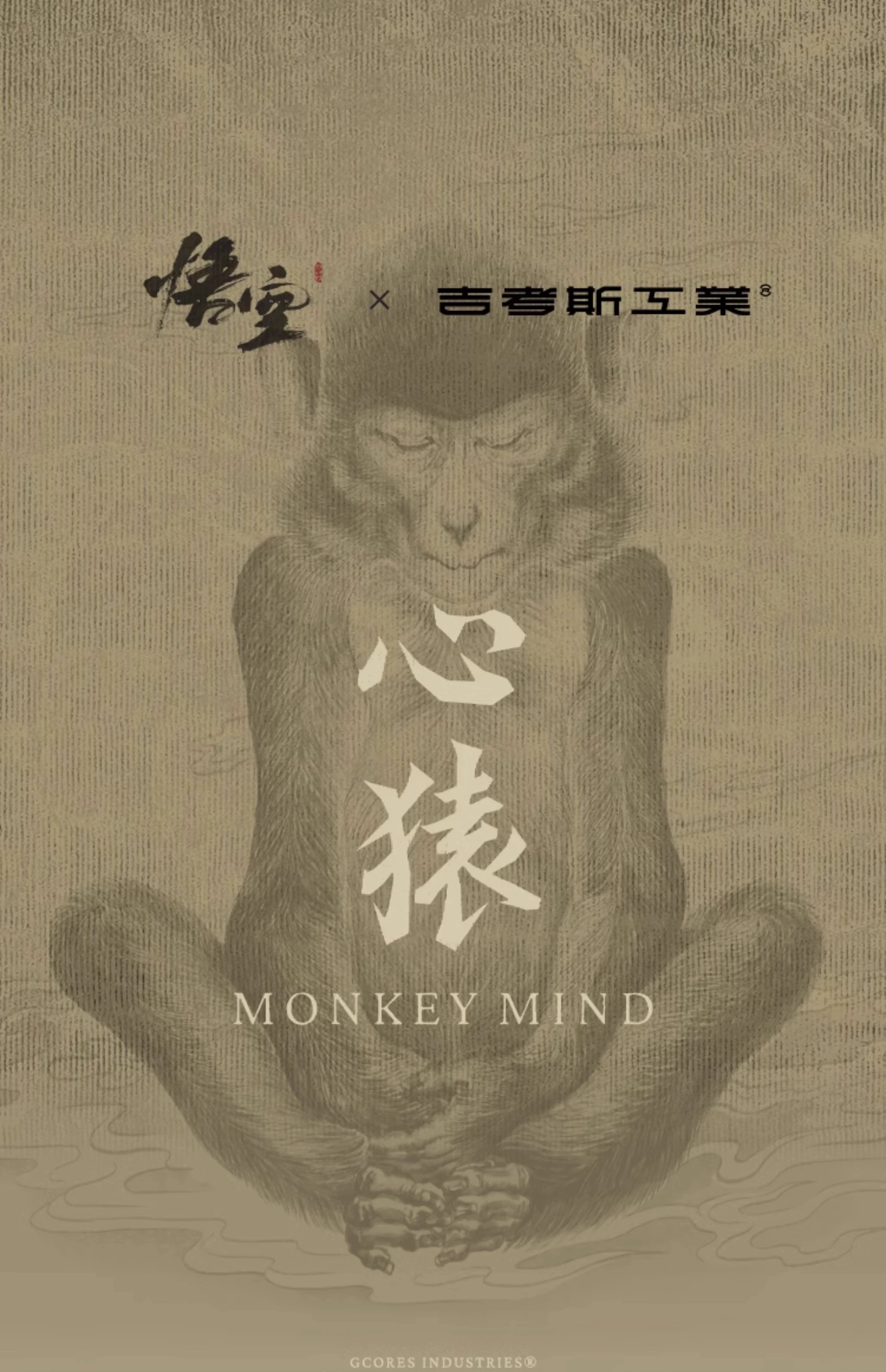 介绍图片