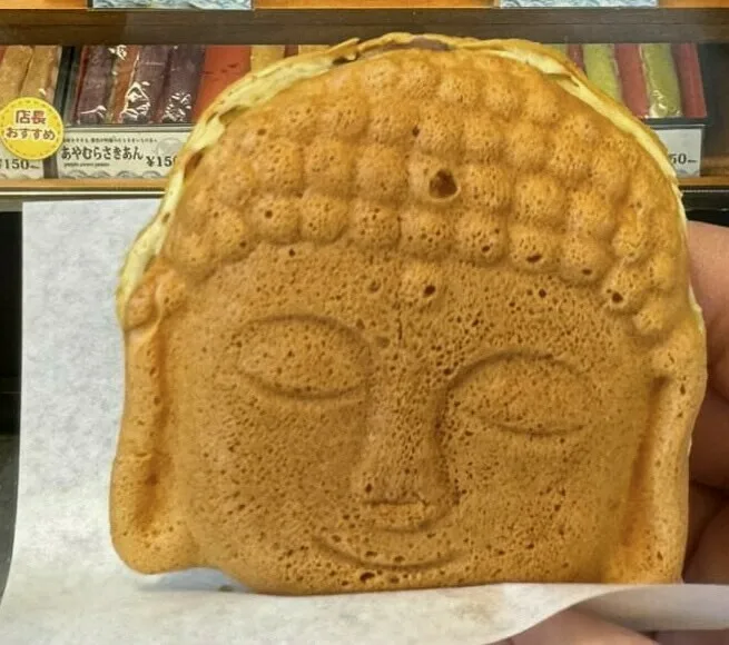 头部可食用