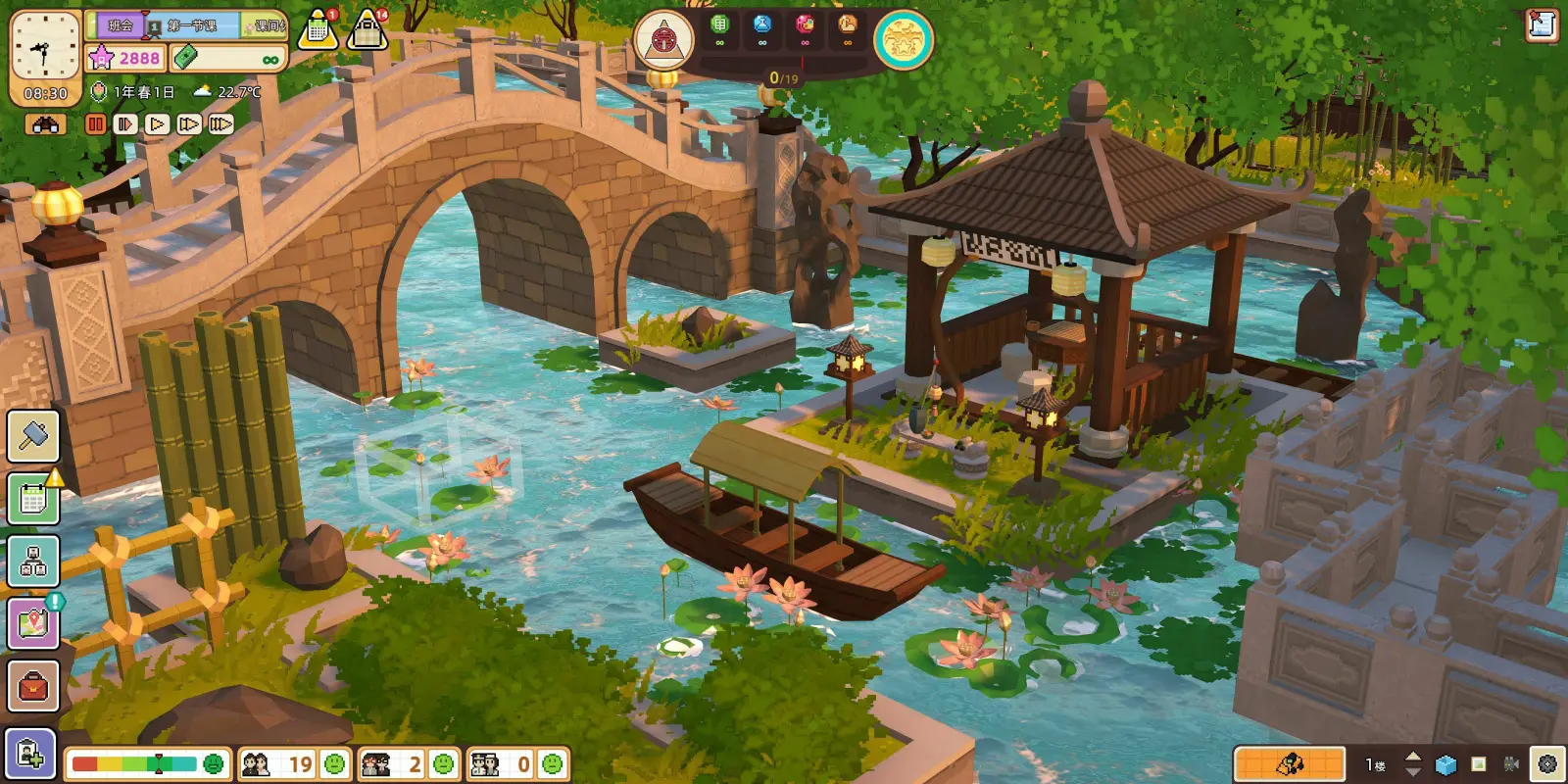 这款国产模拟经营游戏 能让你打造最精致的水乡学园